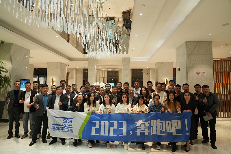 �L(zh��ng)ɳ�Չ��C(j��)������ ��2023�����ܰ����� | 2023˹�ɽj(lu��)ȫ��(gu��)�N(xi��o)�ە�(hu��)�h�A�M(m��n)���_(k��i)